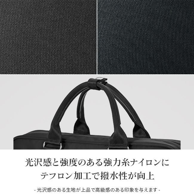 エース ジーンレーベル スリブライト ブリーフケース ace.GENE LABEL ace-62523