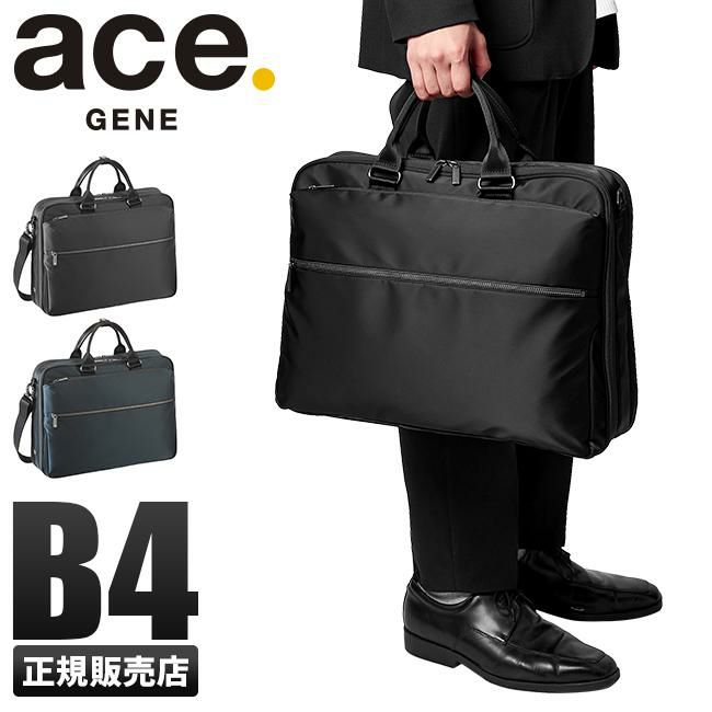 エース ジーンレーベル スリブライト ブリーフケース ace.GENE LABEL