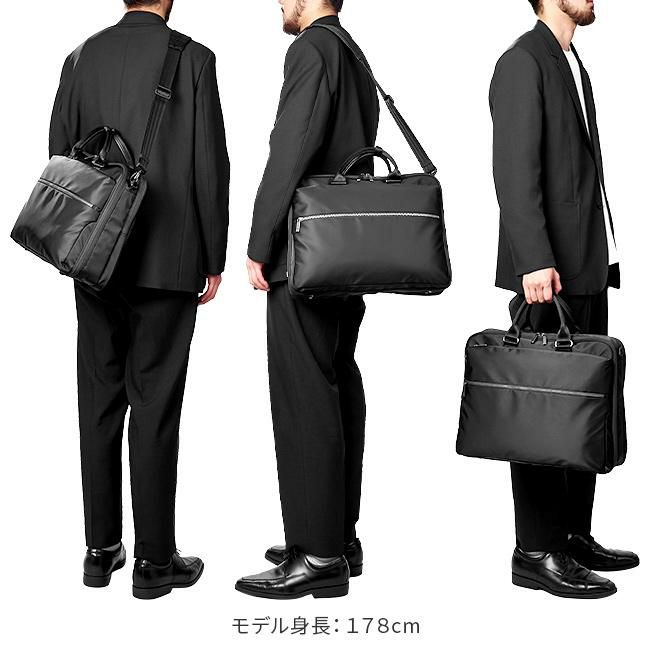 エース ジーンレーベル スリブライト ブリーフケース ace.GENE LABEL ace-62525