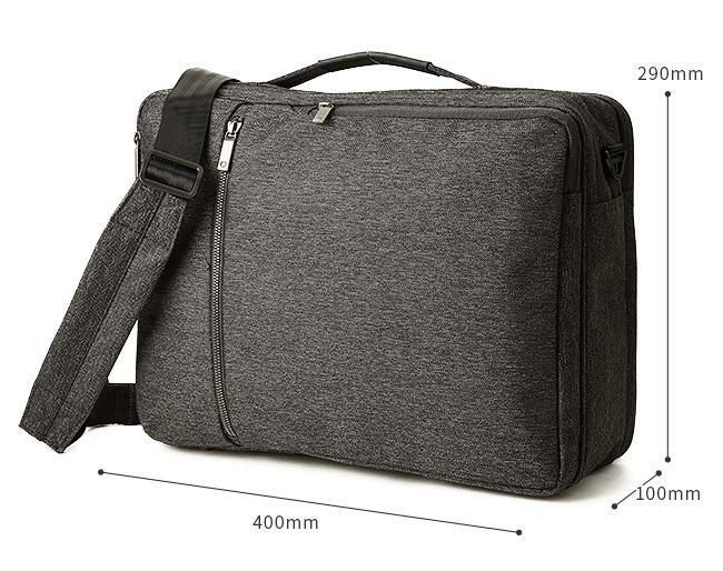 エース ジーンレーベル ガジェタブルHRB2 ブリーフケース ace.GENE LABEL ace-62774