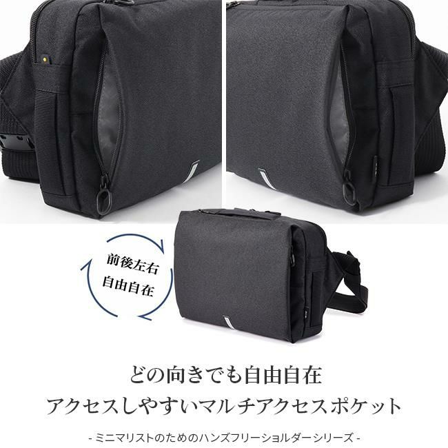 エース ジーンレーベル ハンスリーSD ウエストバッグ ace.GENE LABEL ace-62881