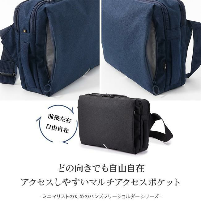 エース ジーンレーベル ハンスリーSD ウエストバッグ ace.GENE LABEL ace-62882