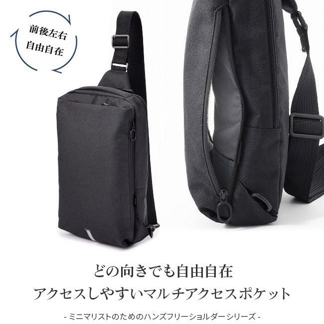 エース ジーンレーベル ハンスリーSD ボディバッグ ace.GENE LABEL ace-62883