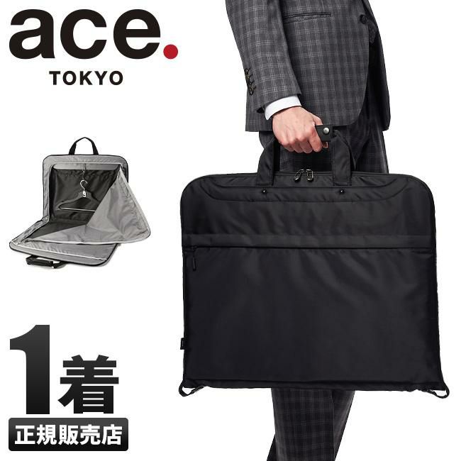 トーキョーレーベル スタンスーター ガーメントバッグ ace. TOKYO LABEL ace-62911