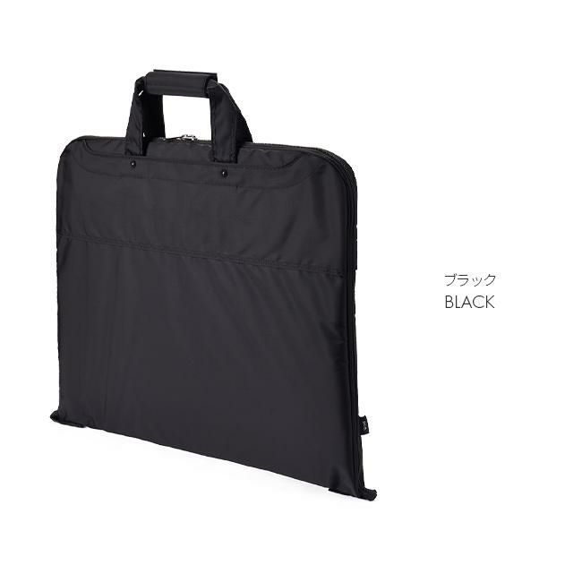 トーキョーレーベル スタンスーター ガーメントバッグ ace. TOKYO LABEL ace-62911