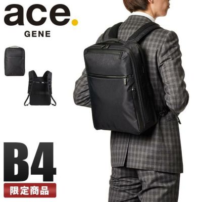 まきの Amazon | [エースジーン] ビジネスリュック ガジェタブルヘザー