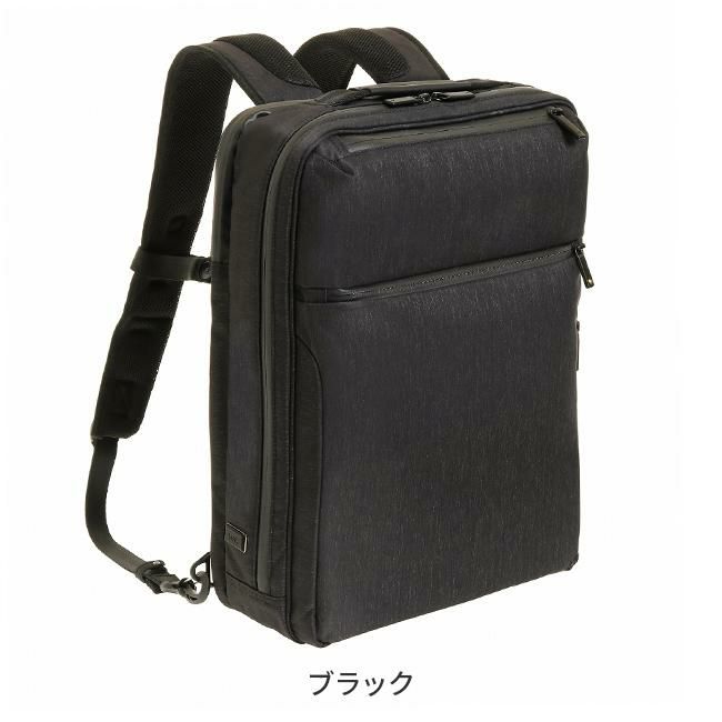 エース ジーンレーベル ガジェタブルヘザー【LTD】 ビジネスリュック ace.GENE LABEL ace-62982