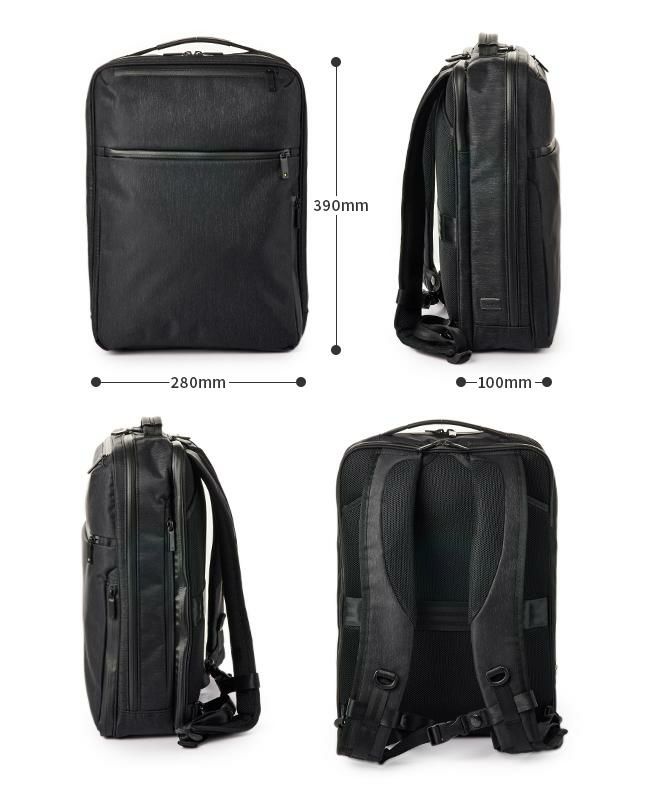 エース ジーンレーベル ガジェタブルヘザー【LTD】 ビジネスリュック ace.GENE LABEL ace-62982