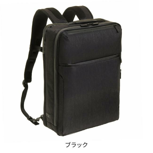 エース ジーンレーベル ガジェタブルヘザー【LTD】 ビジネスリュック ace.GENE LABEL ace-62983