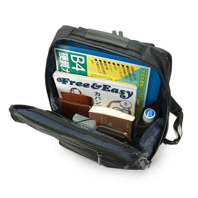 エース ジーンレーベル ガジェタブルヘザー【LTD】 ビジネスリュック ace.GENE LABEL ace-62983