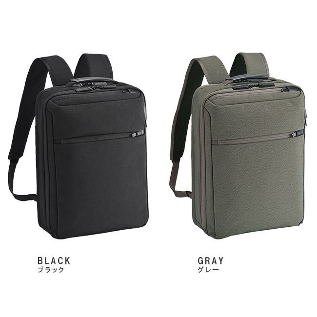 エース ジーンレーベル ガジェタブルHG ビジネスリュック ace.GENE LABEL ace-67312