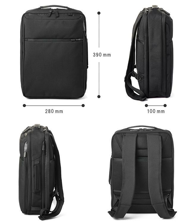 エース ジーンレーベル ガジェタブルHG ビジネスリュック ace.GENE LABEL ace-67312