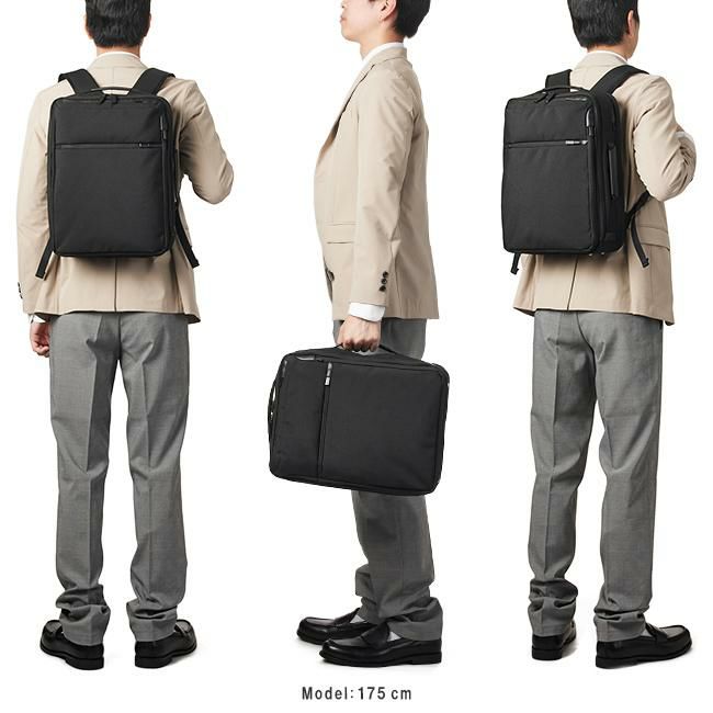 エース ジーンレーベル ガジェタブルHG ビジネスリュック ace.GENE LABEL ace-67312