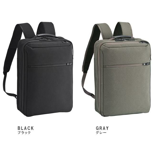 エース ジーンレーベル ガジェタブルHG ビジネスリュック ace.GENE LABEL ace-67313