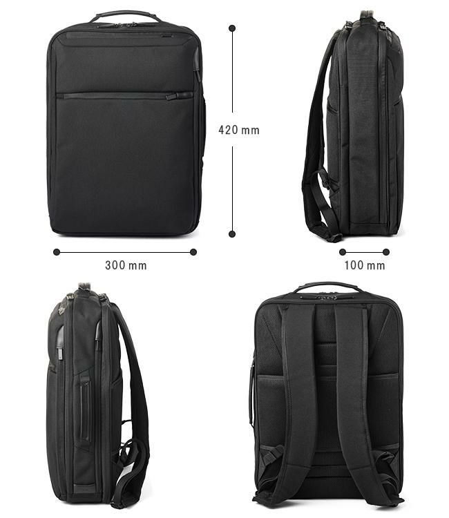 エース ジーンレーベル ガジェタブルHG ビジネスリュック ace.GENE LABEL ace-67313