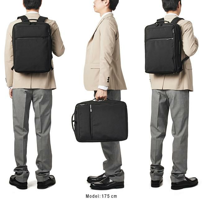 エース ジーンレーベル ガジェタブルHG ビジネスリュック ace.GENE LABEL ace-67313