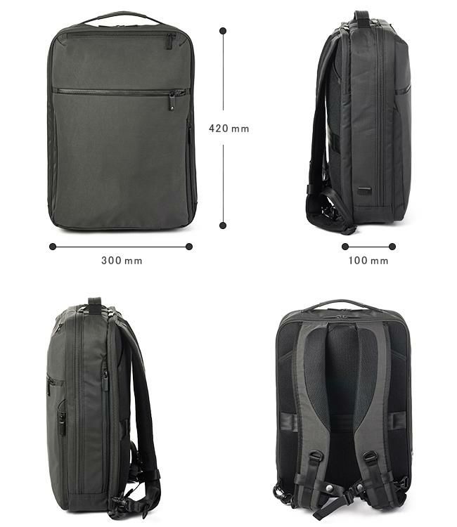 エース ジーンレーベル ガジェタブルWF【LTD】 ビジネスリュック ace.GENE LABEL ace-67333