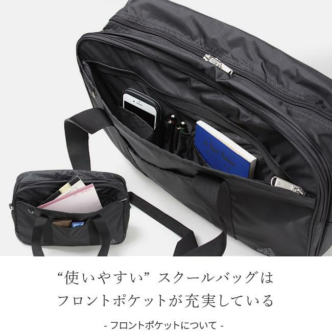 アディダス ルーン ボストンバッグ adidas adidas-47652