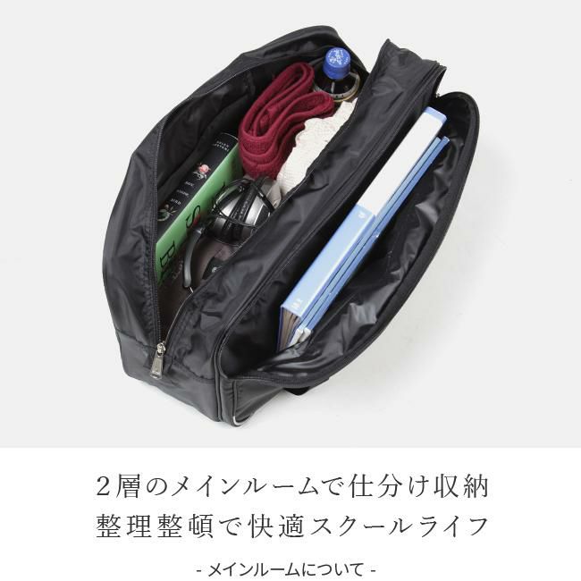 アディダス ルーン ボストンバッグ adidas adidas-47652