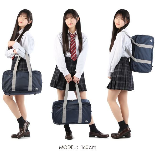 アディダス ルーン ボストンバッグ adidas adidas-47652