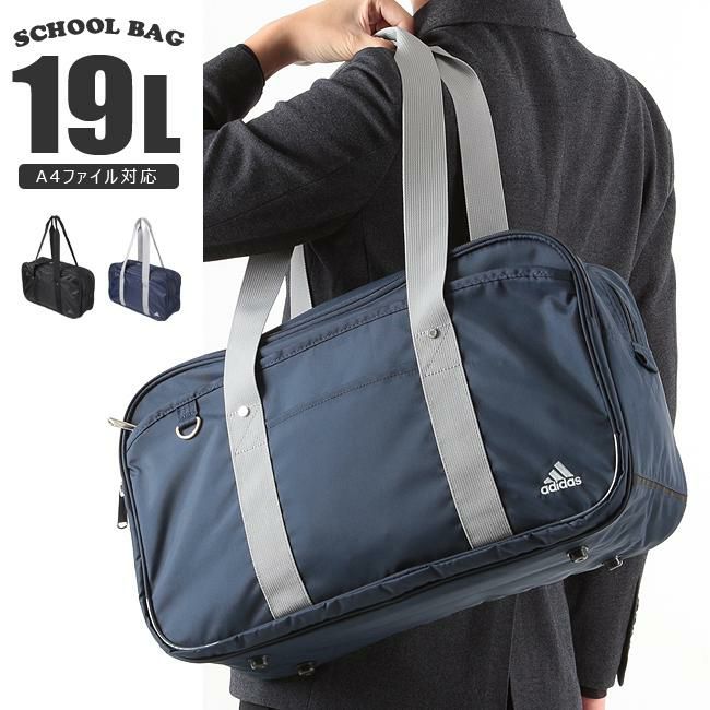 アディダス ルーン ボストンバッグ adidas adidas-47652