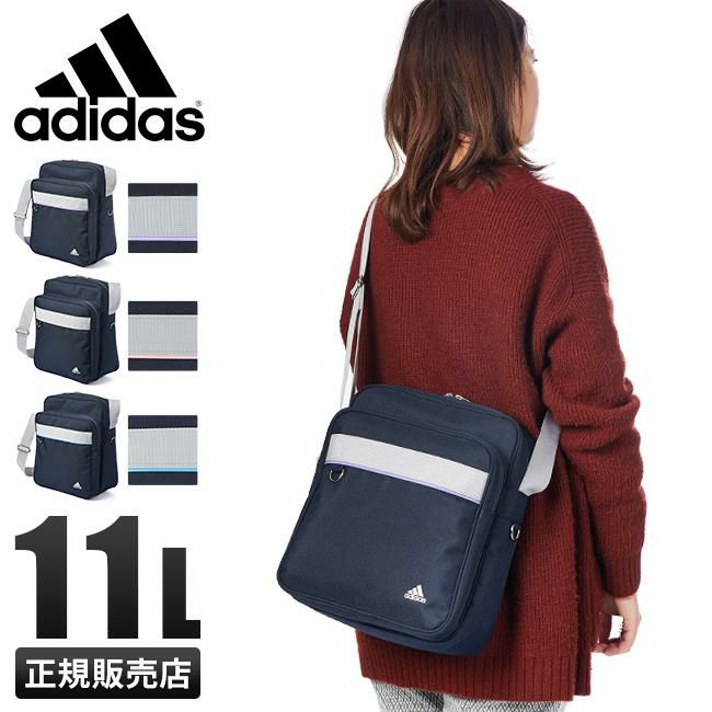 アディダス チア ショルダーバッグ adidas adidas-67176
