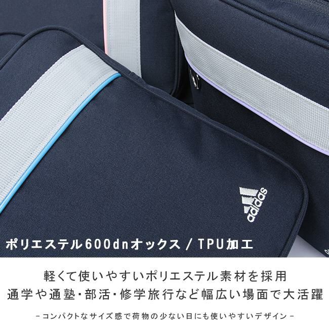 アディダス チア ショルダーバッグ adidas adidas-67176