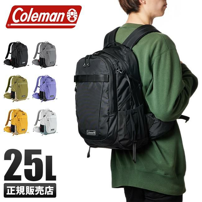 コールマン エスリア リュック Coleman aithria25