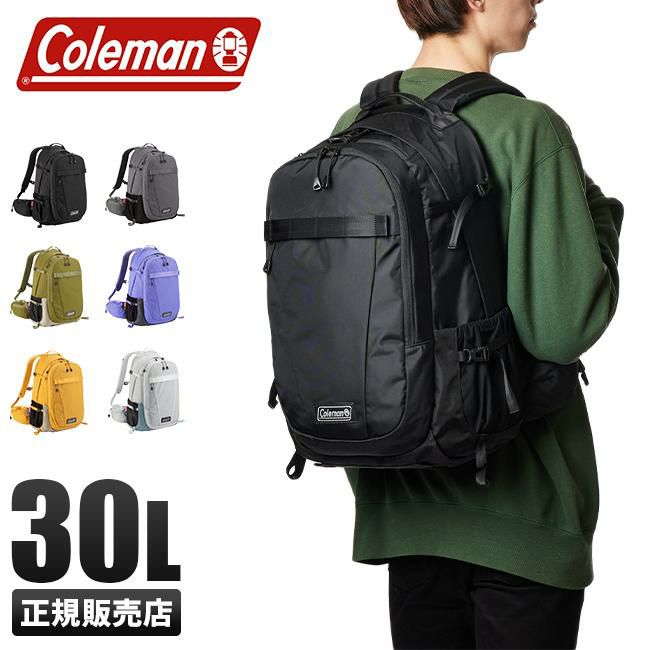 コールマン エスリア リュック Coleman aithria30