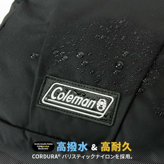 コールマン エスリア リュック Coleman aithria30