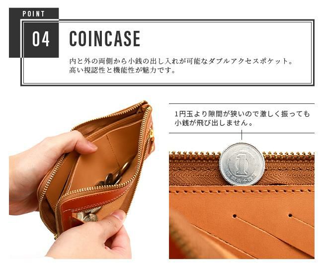 アジリティ アリニエ 長財布 AGILITY aj-0343-js