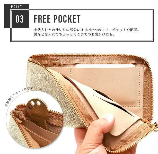 アジリティ アリニエ 長財布 AGILITY aj-0343-lc