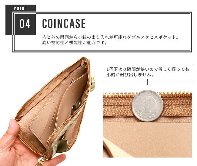 アジリティ アリニエ ゴールド 牛革 コンパクト 長財布 楽天市場】【ポイント10倍 特典付き】AGILITY 長財布 l字