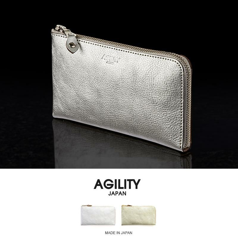 アジリティ アリニエ 長財布 AGILITY aj-0343-lc