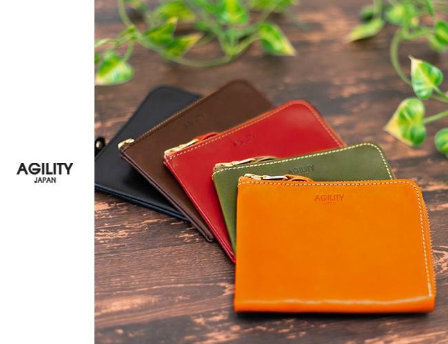 アジリティ アリニエショート 二つ折り財布 AGILITY aj-0346-js