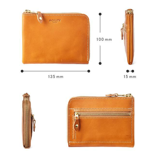 アジリティ アリニエショート 二つ折り財布 AGILITY aj-0346-js