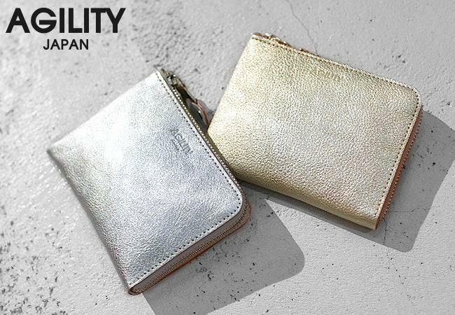 アジリティ アリニエショート 二つ折り財布 AGILITY aj-0346-lc