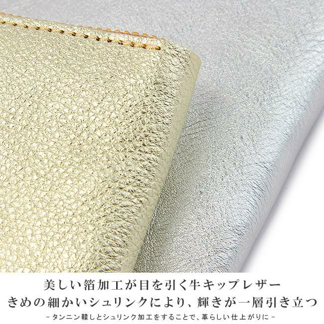 アジリティ アリニエショート 二つ折り財布 AGILITY aj-0346-lc