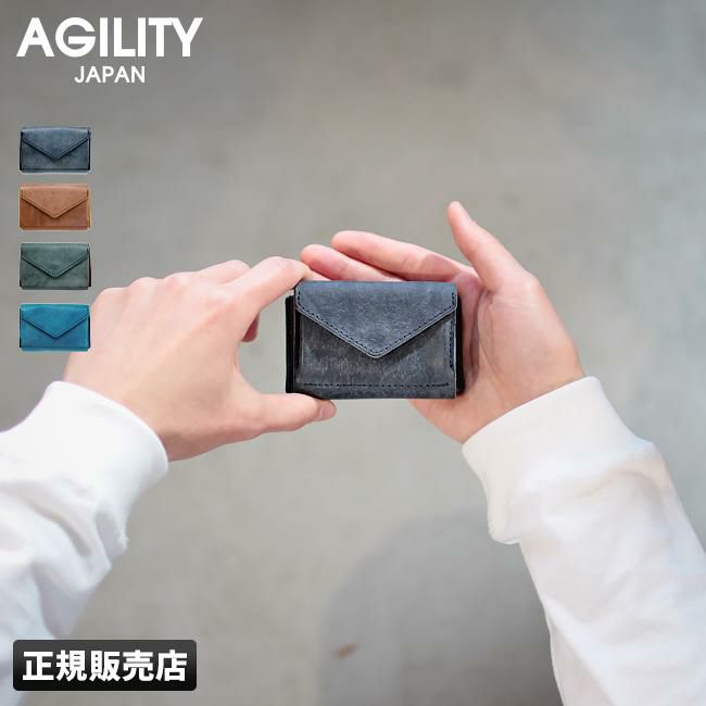 アジリティ ナノウォレット 三つ折り財布 AGILITY aj-0518