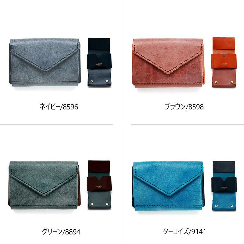 アジリティ ナノウォレット 三つ折り財布 AGILITY aj-0518