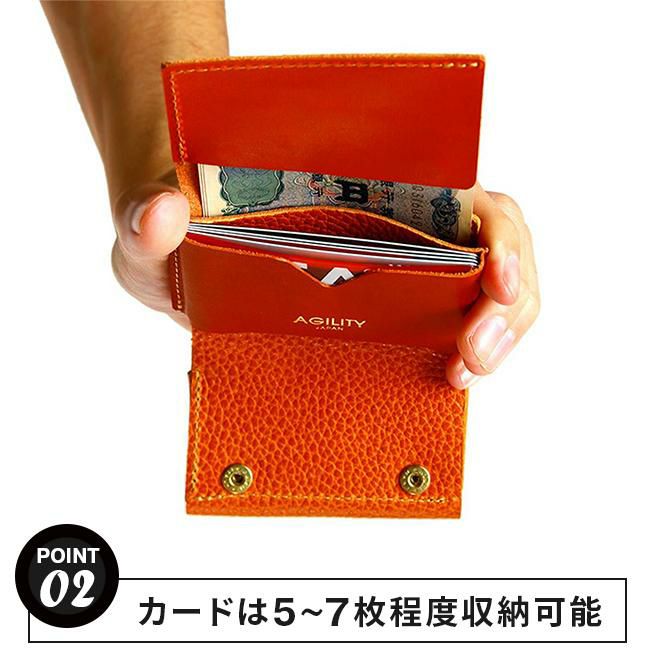 アジリティ ナノウォレット 三つ折り財布 AGILITY aj-0518