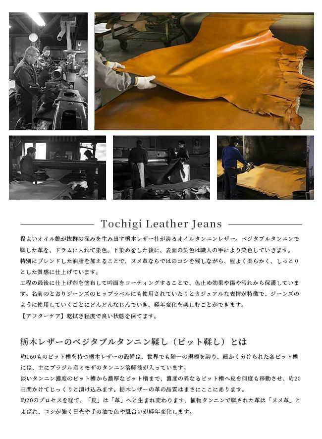 アジリティ トラント 長財布 AGILITY aj-1222-js