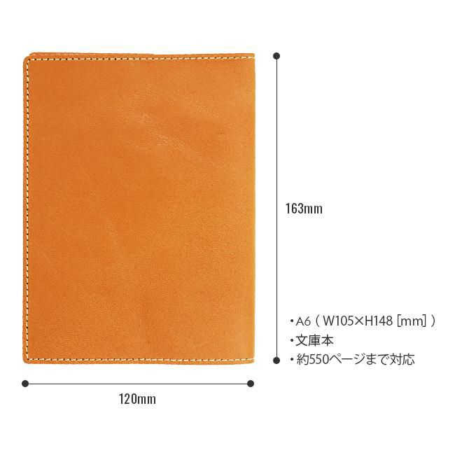 アジリティ ジャケットA6 ステーショナリー AGILITY aj-1226-js