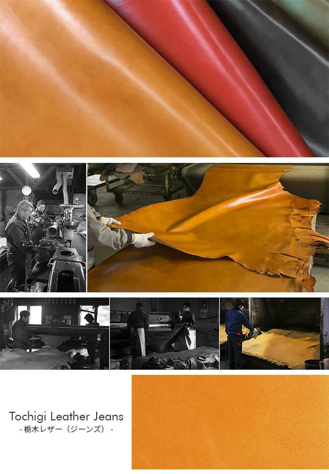 アジリティ ジャケットA6 ステーショナリー AGILITY aj-1226-js