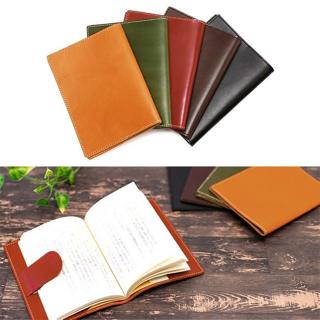 アジリティ ジャケットA6 ステーショナリー AGILITY aj-1226-js