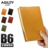 アジリティ ジャケットB6 ステーショナリー AGILITY aj-1227-js