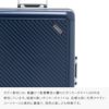 アジアラゲージ ガーレ スーツケース A.L.I ali-5020-24