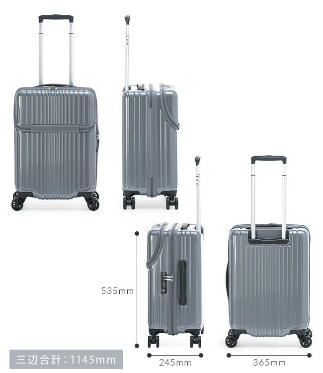 アジアラゲージ ハードキャリーALI-6000TP-18アッシュブルー 37L 楽天市場】【5H限定豪華プレゼント｜8/1 19時～】特典付き