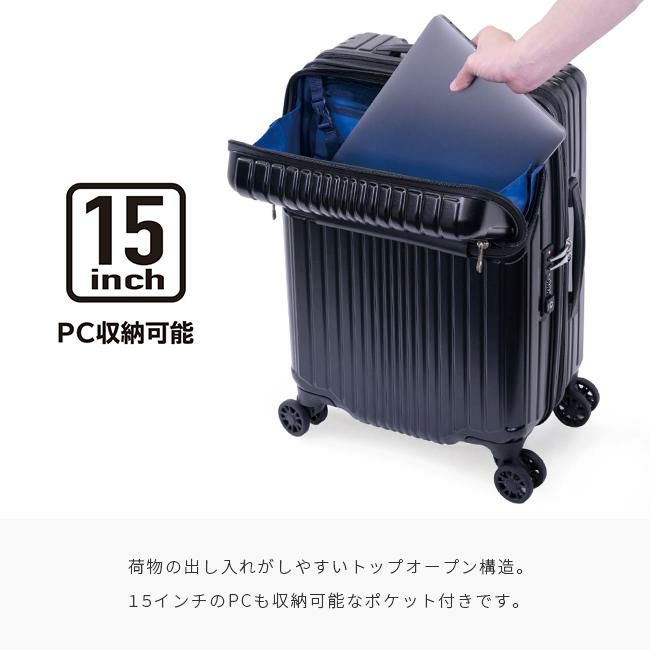 アジアラゲージ 6000シリーズ スーツケース A.L.I ali-6000tp-18