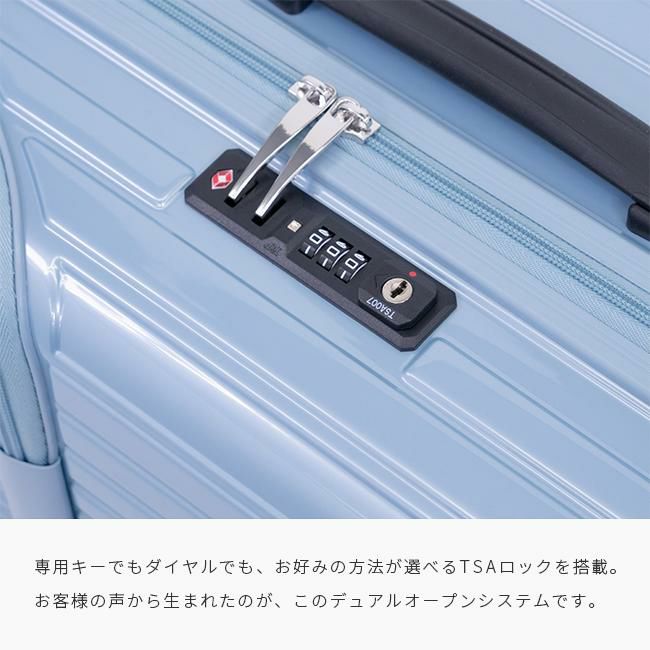 アジアラゲージ 6000シリーズ スーツケース A.L.I ali-6000tp-18